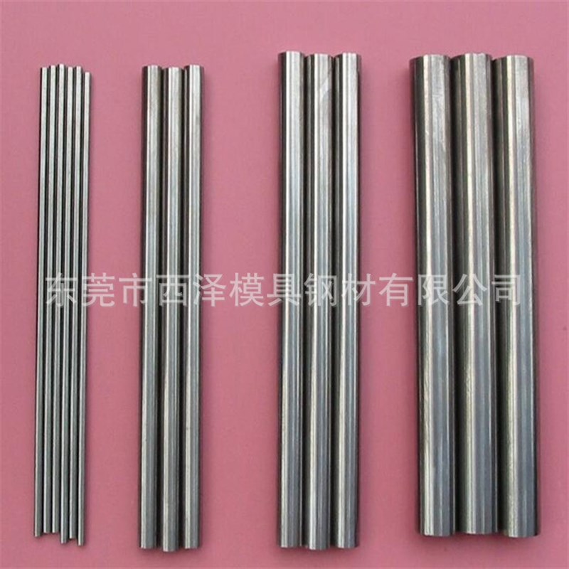 供应硬质合金YG3X钨钢 YG3X精密钨钢棒 YG3X钨钢条  规格齐全零售