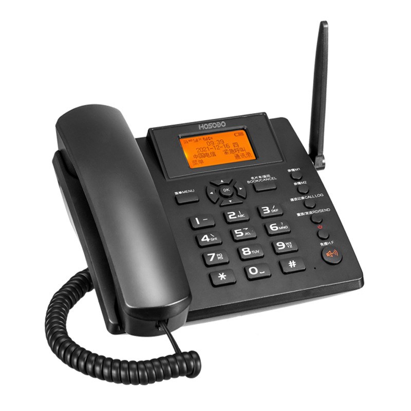 宏视道HP8065无线插卡电话机 通移动联通电信广电