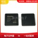 软硬件兼容替代 STM32F407ZGT6 207 APM32F407ZGT6 405 407系列