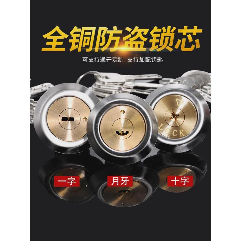 外装门锁老式防盗锁家用大门铁门木门房门锁纯铜锁心芯通用型