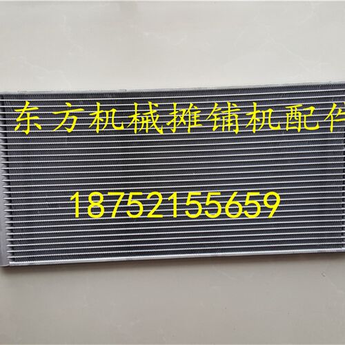 徐工压路机冷凝器 X223JE 263JE压路机空调冷凝器 散热器风扇水箱