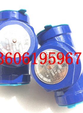 CS19H-16/25C蒸汽疏水阀DN15-50碳铸钢圆盘内螺纹热动力式疏水阀