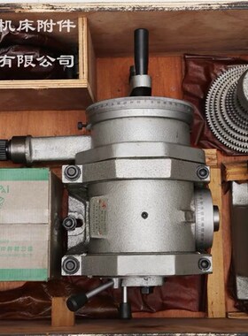 万能分度头上海金悦铣床配件配三爪卡盘F11FW-80-100-125-160-200