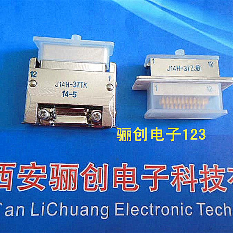 J14H-25ZJL J14H-25ZKL 矩形连接器 25芯插座 接插件 咨询店家