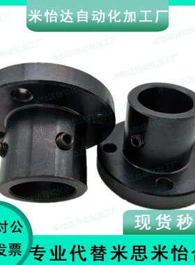 GAC01/02/08导向轴28支座35/06/ATHR12/16/20/25/30-18/D15/40/09