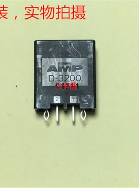 AMP D-3200 2P直针插座 镀金针1-917337-2 可直拍 当天发货