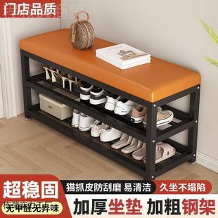 家用抓换鞋凳入户玄关穿鞋凳门口简约鞋架体艺坐凳一猫皮铁收NLP