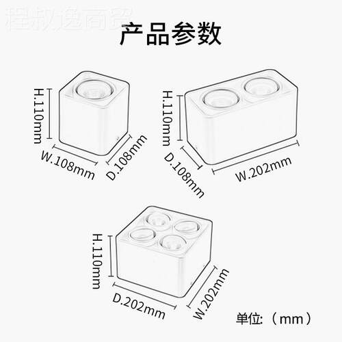 LED方明装无主射灯 CBO吸形顶斗胆栅灯 商用家装单TCG格头双头筒