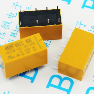 汇科继电器HK19F-DC 5V 12V 24C-SHG 8脚 2A 125VAC/30VDC 2开2闭