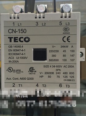 东元集团TECO台安科技 交流接触器 CN-150R 180 220 300