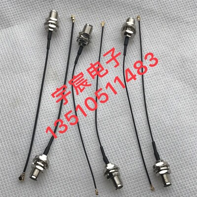 射频IPEX一二三四代RF测试线IPX/UF.L母转SMA母工业级手机模块线
