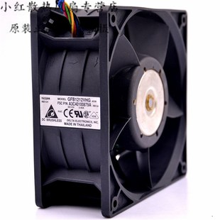 GFB1212VHG 3.4A台达风机 双电机暴力12050双转子暴力散热风扇12V