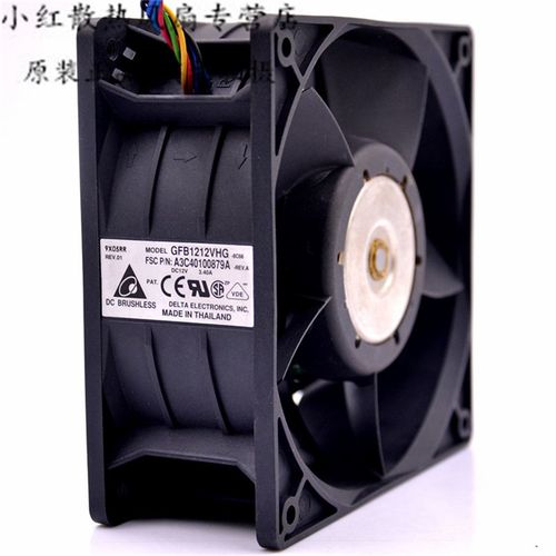 GFB1212VHG 双电机暴力12050双转子暴力散热风扇12V 3.4A台达风机