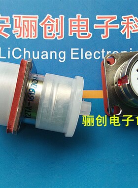 圆形连接器 Y27A-1619ZKB 19芯插座 接插件 拍前咨询信息