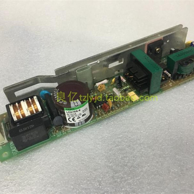 拆机 日本COSEL LCA75S-6 100V输入电源 6V12.5A