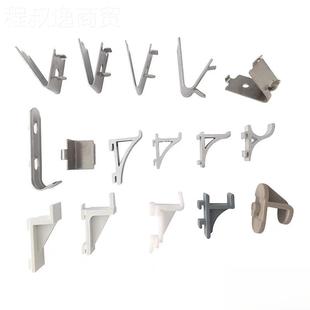 冰箱扣雪隔层配固定架不锈钢HNR铝卡支架挂钩卡子天梯条置物架冰