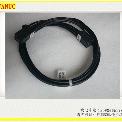 全新原装FANUC 发那科A06B-6110-K210 8芯孔插跳线接头CXA2A驱动