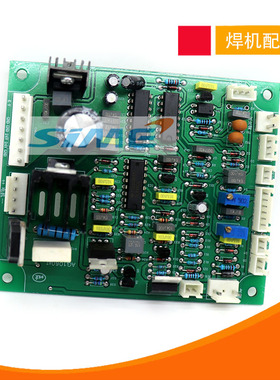焊机瑞NBC凌NBC250送丝板气保焊机控制板送丝板焊机配件315