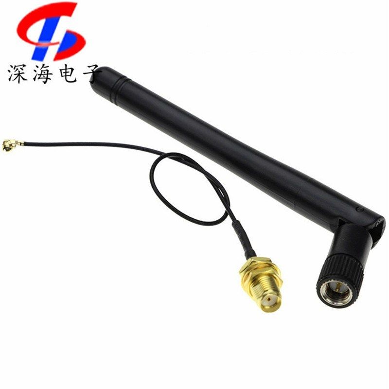 2.4G WIFI模块用 IPEX转SMA母外置天线转接头,配SMA公头网线家用
