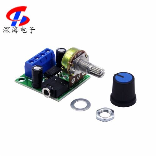 LM386迷你功放板YX1667型 可带动0.5W-10W喇叭 DC3-12V音频放大器