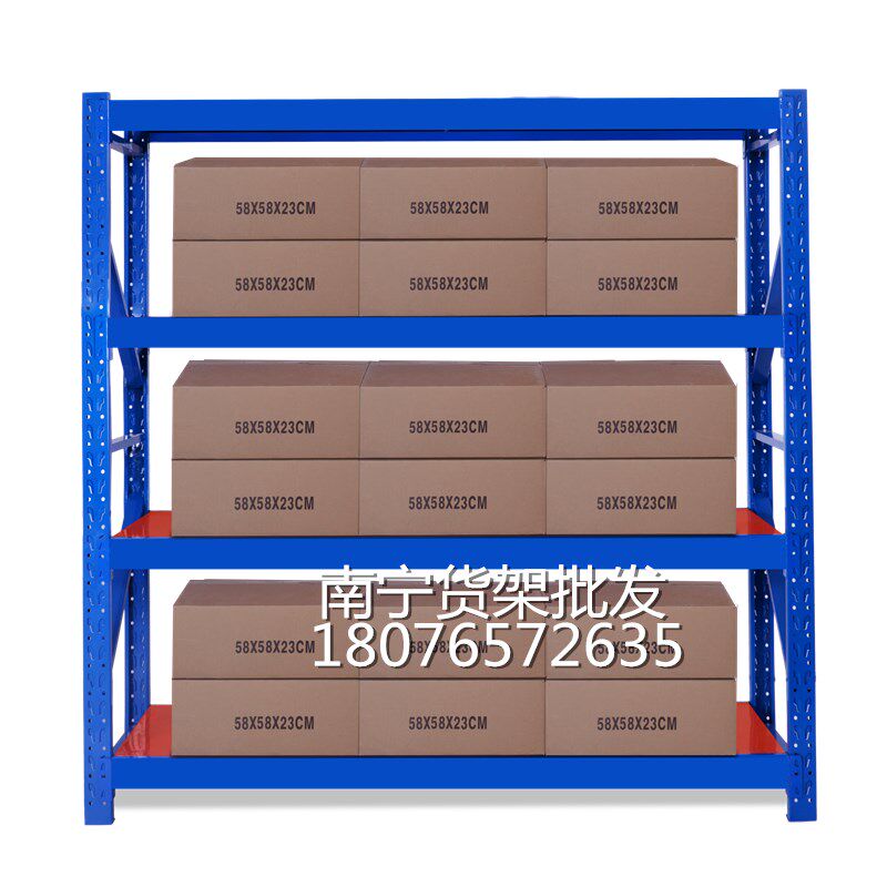 货架中型架南宁铁架柳州重型货架钦州定做防城仓储架工厂库房汽配
