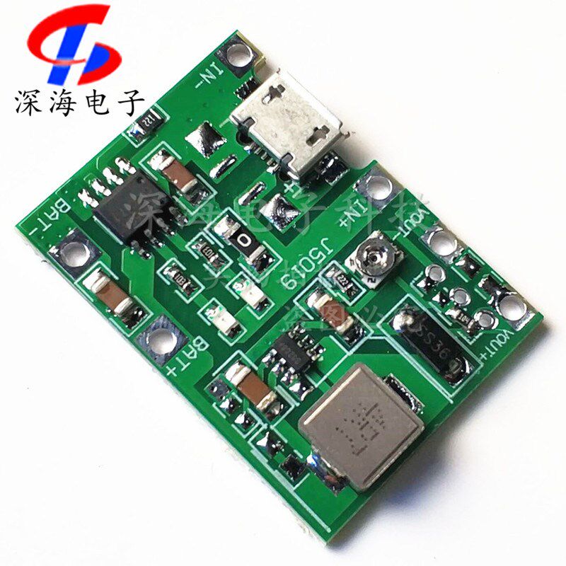万用表改装18650锂电池充电升压放电一体可调模块2A  3.7V升9V 5V
