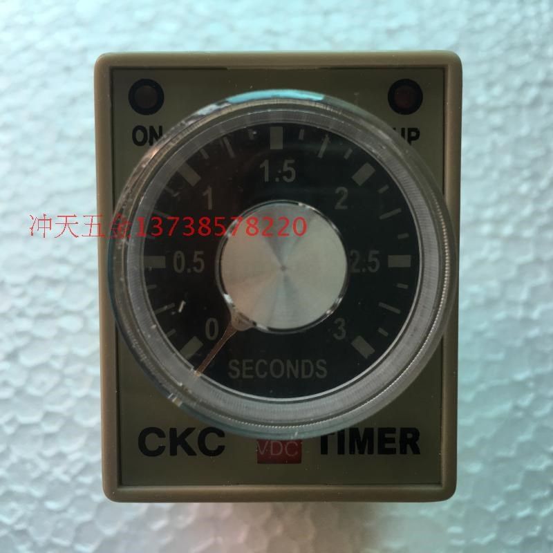 IC TIMER 时间继电器 AH3-3 3s  24VDC  型号规格齐全 8脚定时器