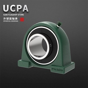204 205 209带座210 202 211 208 203 207 外球面轴承UCPA201 206