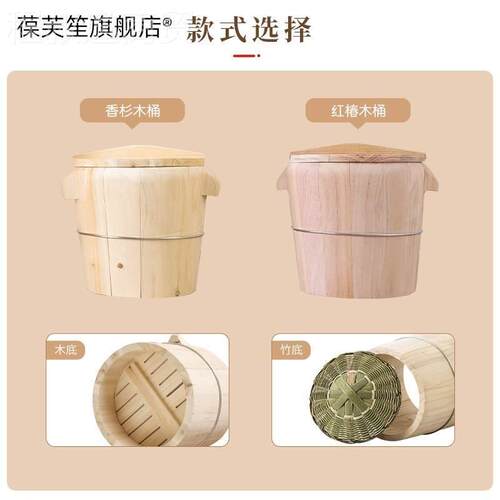 用饭木桶竹RIX编家用蒸子饭蒸笼杉木纯饭手工米蒸饭桶桶店甑商子