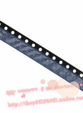 C1740三极管,双皇冠卖家