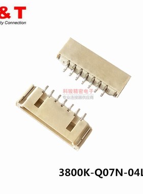 Entery连接器FI-S 1.25间距7P双卡口超薄接口3800K-Q07N-04L