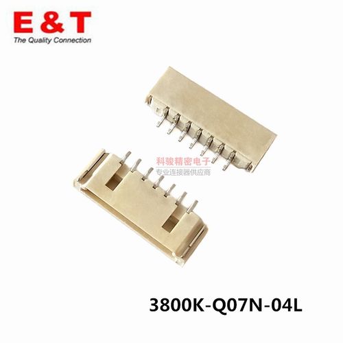 Entery连接器FI-S 1.25间距7P双卡口超薄接口3800K-Q07N-04L