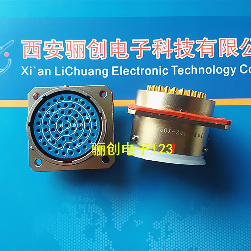 Y50X-2461ZK10 Y50X-2461ZK10I圆形连接器61芯接插件插座咨询信息