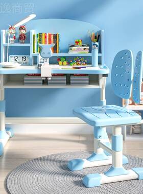 儿童学桌课家用小学生写字作业书桌椅习简约小孩桌可升NJA降桌子