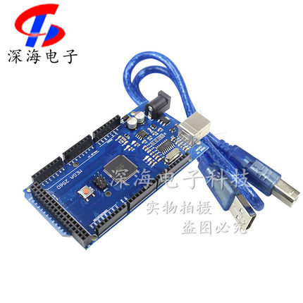 3d打印机mega2560 r3改进版单片机开发板CH340G机械臂智能车模块