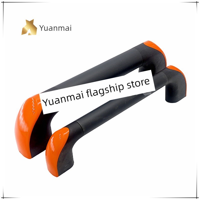 铝合金管状拉手 U型铝制管形手柄 圆管带盖外装型提橙色黑色25/34