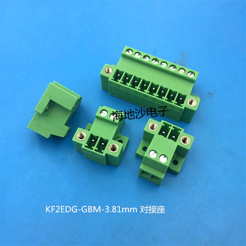 机箱/面板安装 插拔式接线端子KF2EDG-GBM-3.81mm2P3P-20P 对接座