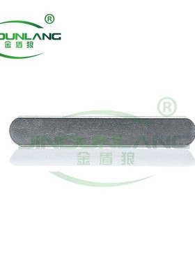 gb1096平键销电机键销轴槽销皮带轮销子键槽销马达轴销m12863