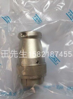 全新日本原装进口连接器 SRCN6A25-24P金属接头JAE航空电子