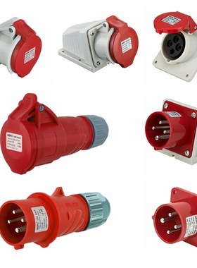 WEIPU工业插头16A4芯TYP233/3618/5618/2618/533/633防水插座IP44