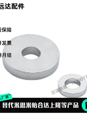 C-WSSA6/8/10/12/14/15/16/20/25/30-3-4-5-6-8-10-12-1-2-35垫圈