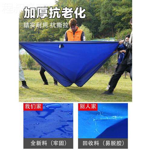 四脚角帐篷WFX布伞布33顶布雨棚米阳棚地摊户外加遮阳厚防雨太大