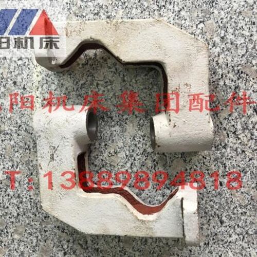 沈阳大连机床CW6163B CW6180C台尾尾座支架移动架车床配件3040