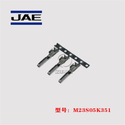 JAE 端子 M23S05K351 日本航空电子 接插件 连接器 正品 原装现货