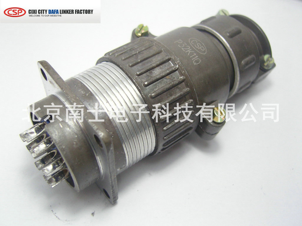 CSP 大发 P32 10芯 航空插头 法兰插座 开孔32mm P32K11Q P32J11A