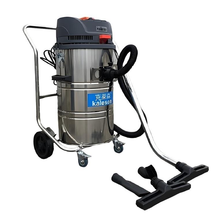 B3-78L工业吸尘器220V三马达3600W不锈钢桶干湿两用吸尘机
