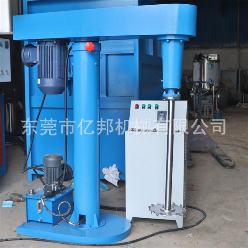 江苏热供食品搅拌器广西直供糖浆搅拌机食品原料液压升降分散机