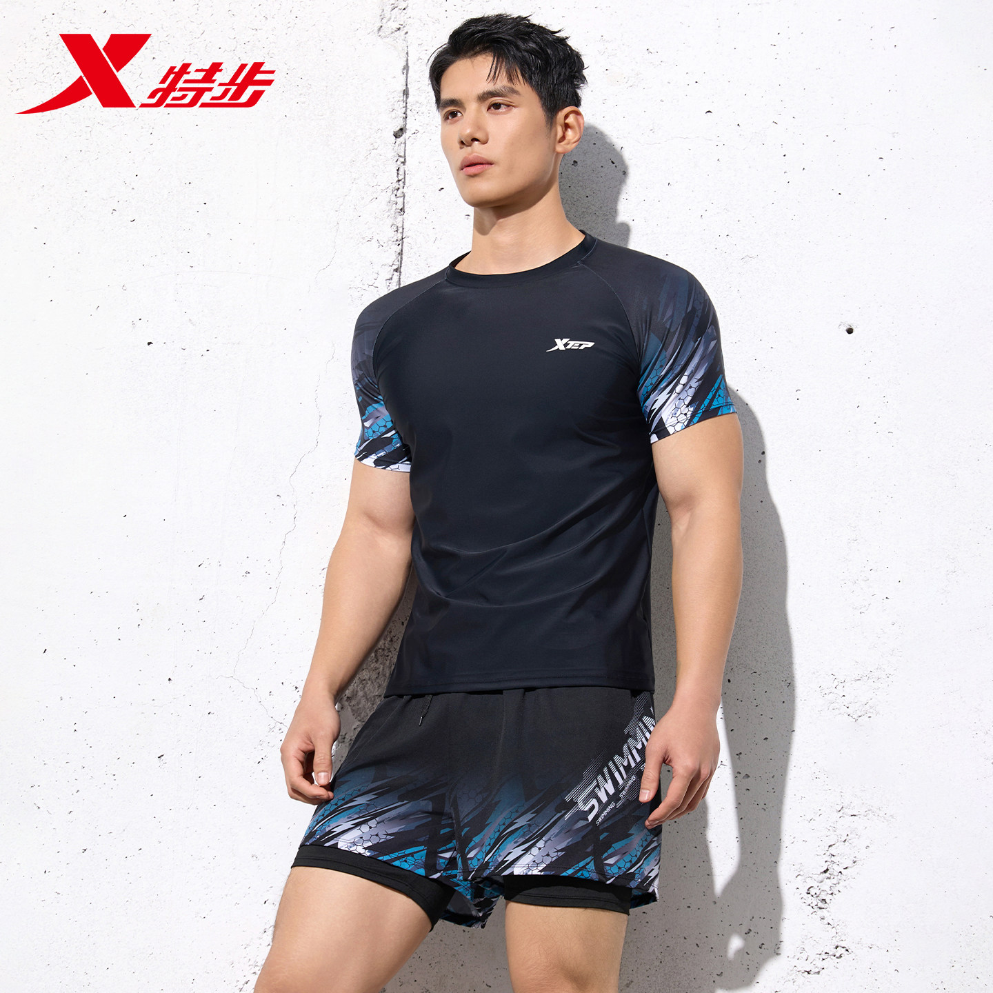 特步泳衣男士套装2026新款青少年男款防晒速干专业游泳衣泳裤装备