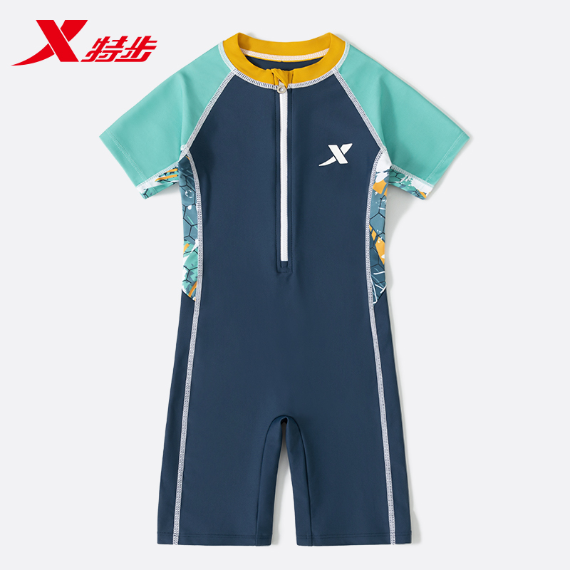 特步儿童泳衣男童连体游泳衣套装