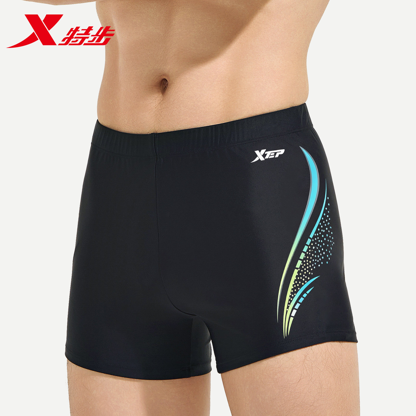 特步泳裤男士平角专业竞速训练青少年男款泡温泉游泳裤成人三件套